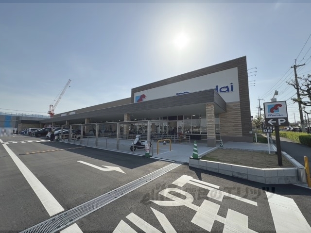 スーパー　万代香芝西真美店（スーパー）まで500m