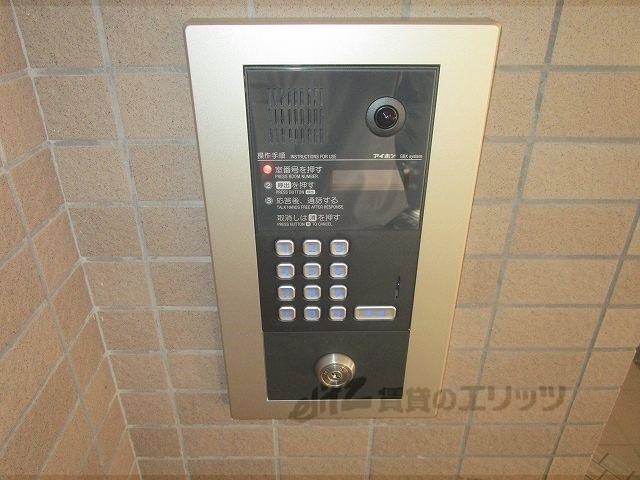 セキュリティ　オートロック