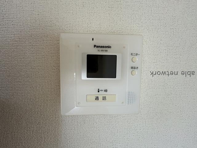 セキュリティ　※201号室参照