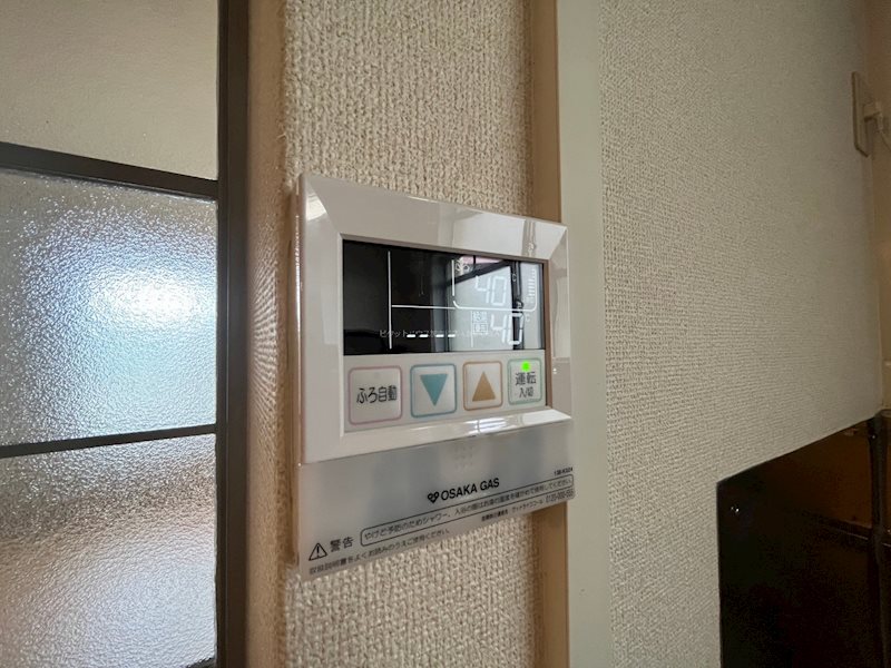 その他　写真は別室