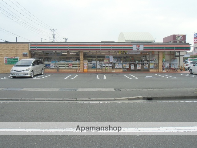 コンビニ　セブンイレブン（コンビニ）まで1235m