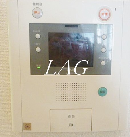 セキュリティ　モニターつきインターホンです。