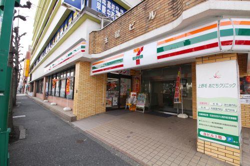 コンビニ　セブンイレブン 世田谷上野毛駅前店（コンビニ）まで497m