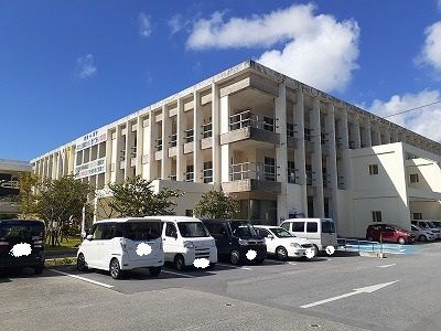役所　宜野湾市役所（役所）まで2800m