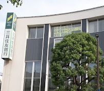 銀行　三井住友銀行小岩支店（銀行）まで120m