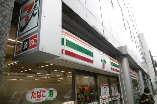 コンビニ　セブンイレブン（コンビニ）まで504m