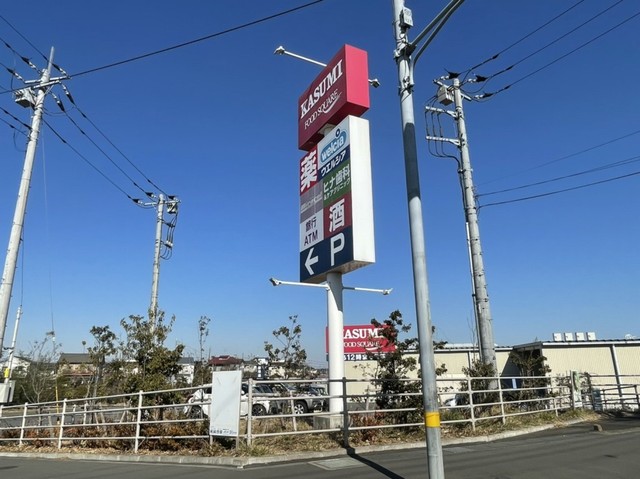 その他　その他