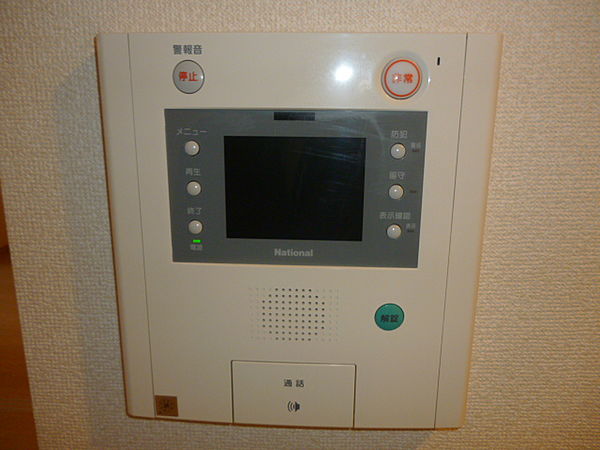 セキュリティ　※別部屋の参考写真です。