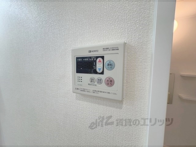 その他設備　給湯器リモコン