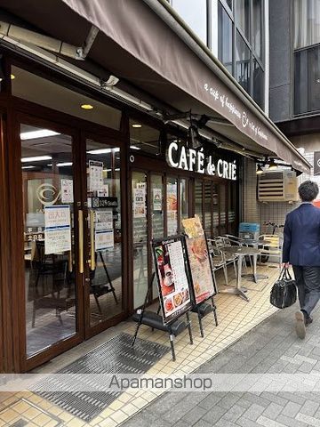 その他　【喫茶店・カフェ】カフェ・ド・クリエ箱崎町店（その他）まで159m