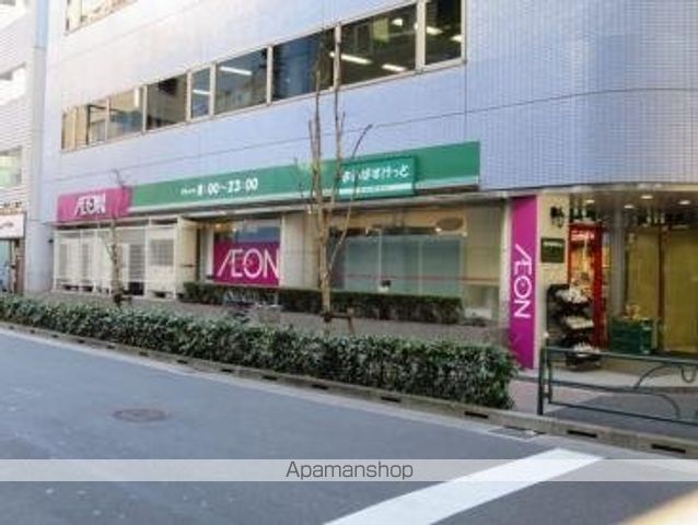 その他　【スーパー】まいばすけっと　日本橋箱崎町店（その他）まで383m