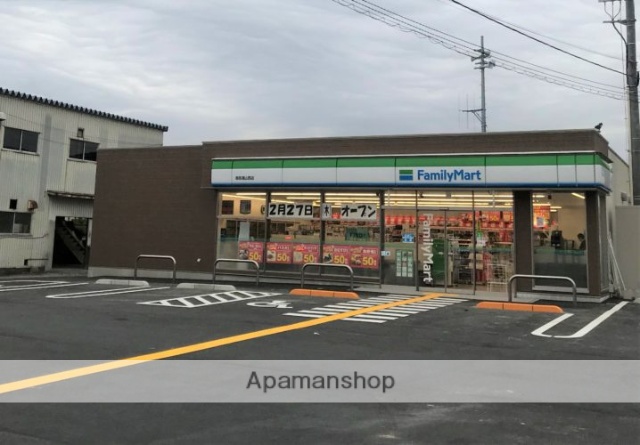 コンビニ　ファミリーマート鳥取湖山西店（コンビニ）まで202m