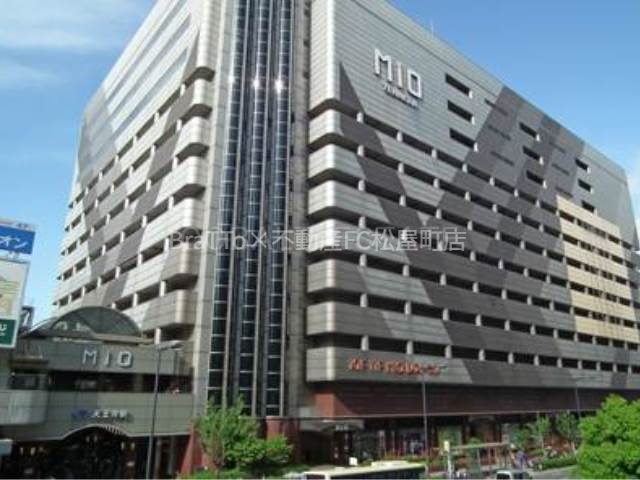 ショッピングセンター　天王寺ミオ（ショッピングセンター）まで841m