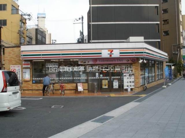 コンビニ　セブンイレブン大阪寺田町2丁目店（コンビニ）まで62m