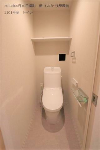 トイレ　※室内同タイプの写真使用