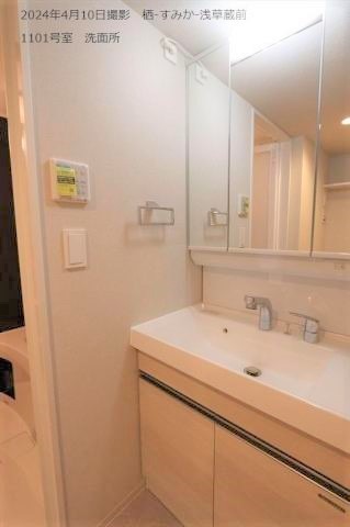 洗面設備　※室内同タイプの写真使用