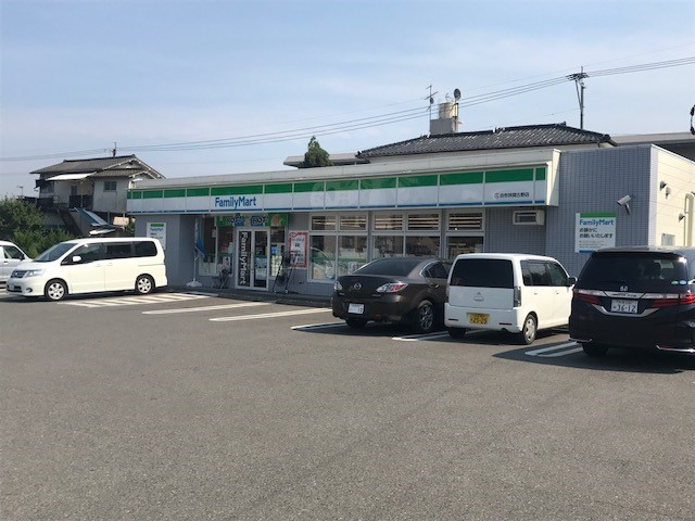 コンビニ　ファミリーマート挟間古野店（コンビニ）まで700m