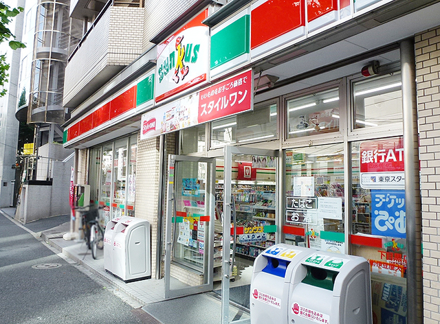 コンビニ　サンクス下目黒店（コンビニ）まで605m