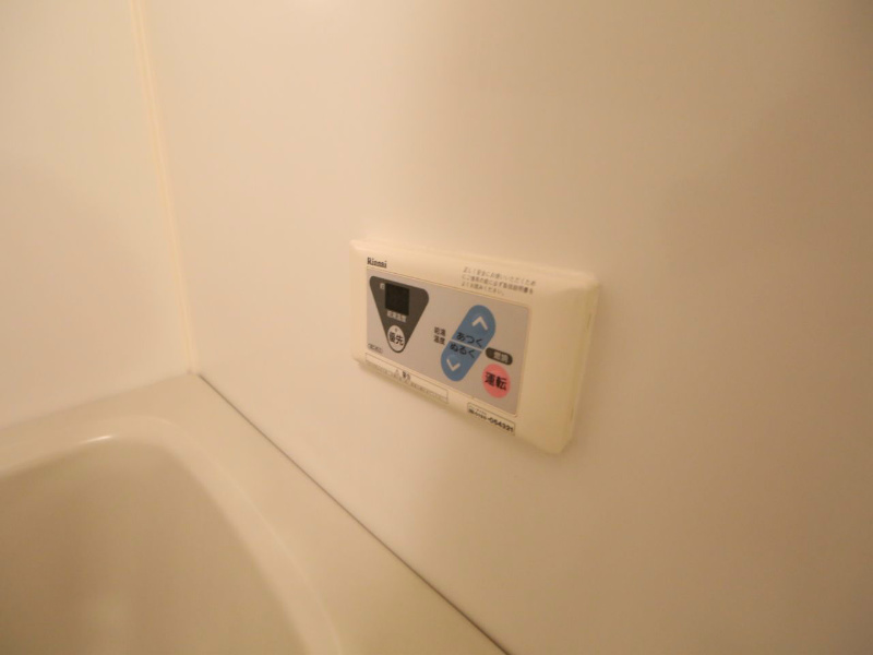 その他　給湯設備　ボタンで温度調整ができます