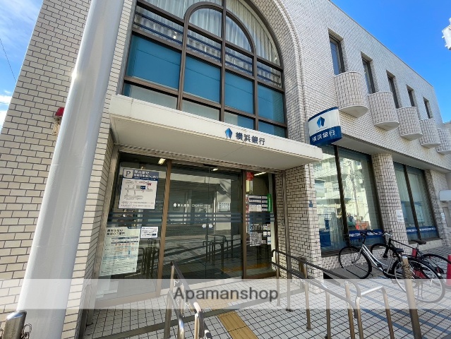 銀行　（株）横浜銀行／鵠沼支店（銀行）まで69m