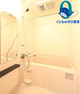 バス・シャワールーム　名古屋で一番初期費用の安い賃貸専門の不動産会社です(^^)