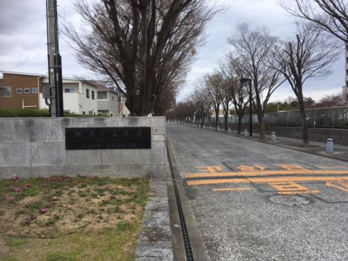大学・短大　兵庫県立大学明石キャンパス（大学・短大）まで1694m