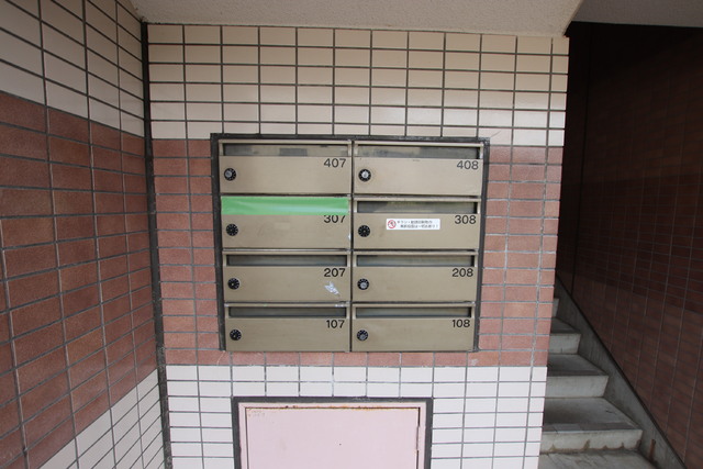 その他共有部分　集合ポスト