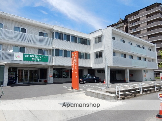 病院　せのお駅前クリニック・整形外科（病院）まで195m