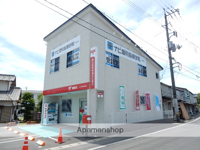 郵便局　岡山妹尾東簡易郵便局（郵便局）まで532m