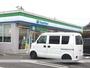 コンビニ　ファミリーマート東畦店（コンビニ）まで850m