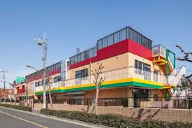 幼稚園・保育園　分倍保育園（幼稚園・保育園）まで351m