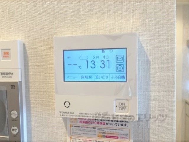 その他設備　給湯器リモコン