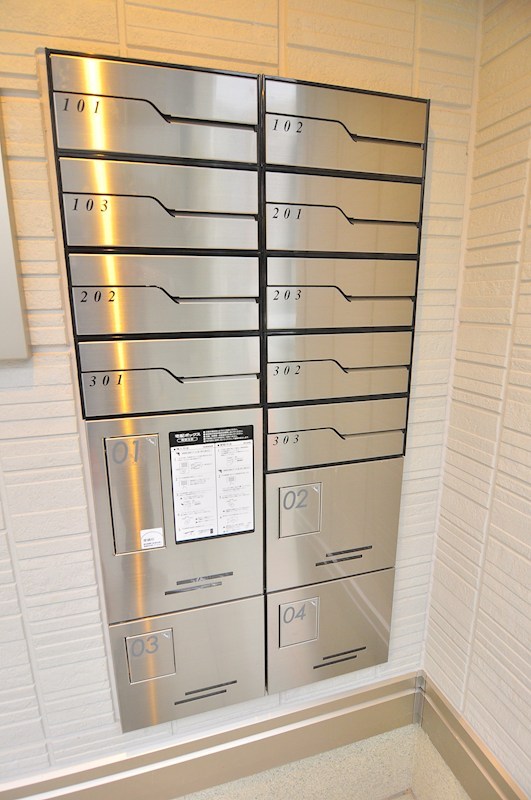 その他設備　宅配BOX