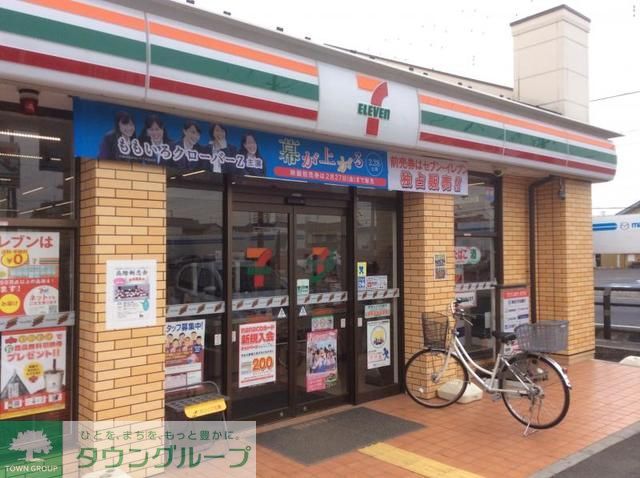 コンビニ　セブンイレブン川越諏訪町店（コンビニ）まで730m