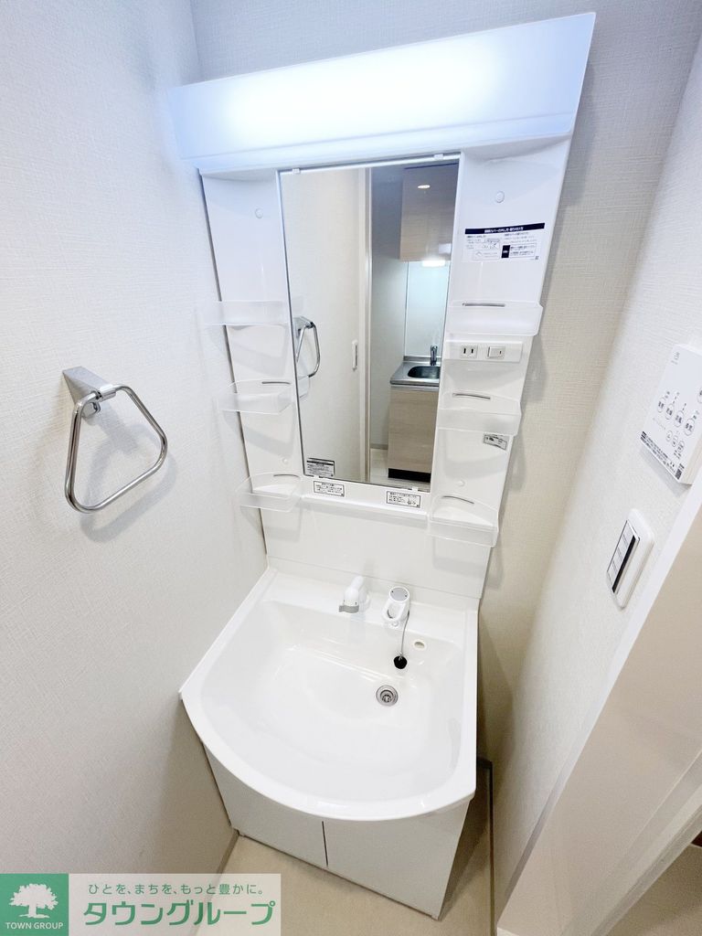 洗面設備　★タウンハウジング目黒店取り扱い物件★