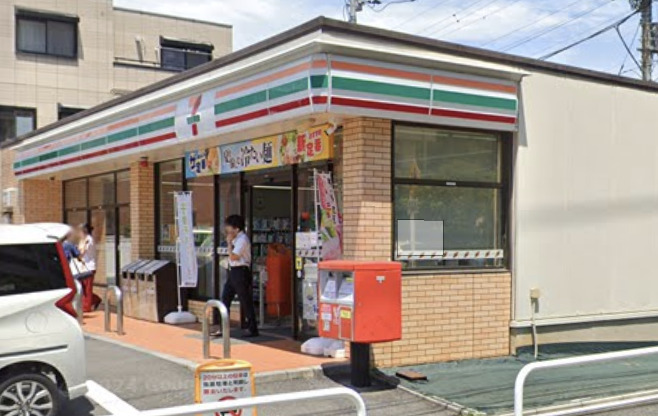 コンビニ　セブンイレブン 新松戸ゆりのき通り店（コンビニ）まで202m