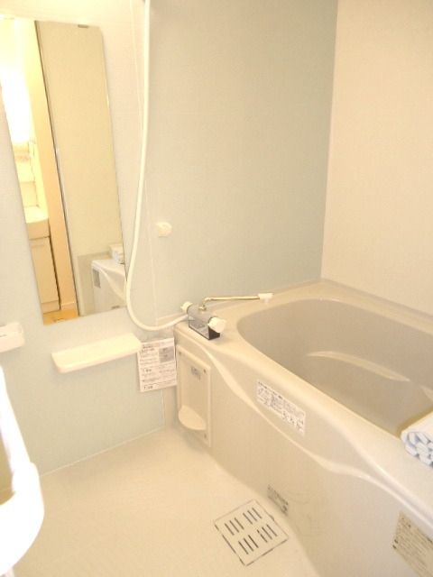 バス・シャワールーム　★ゆったりバスタブ★