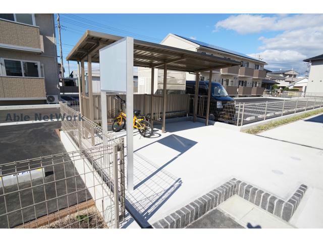 その他共有部分　駐輪場