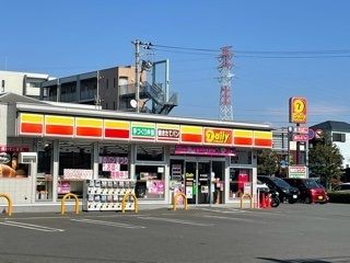 コンビニ　デイリーヤマザキ（コンビニ）まで850m