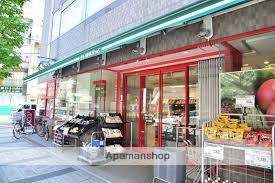 スーパー　まいばすけっと 錦糸町駅西店（スーパー）まで244m