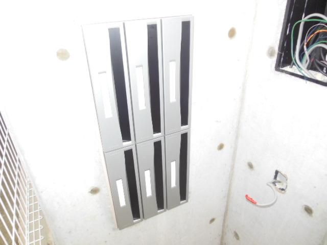 その他共有部分