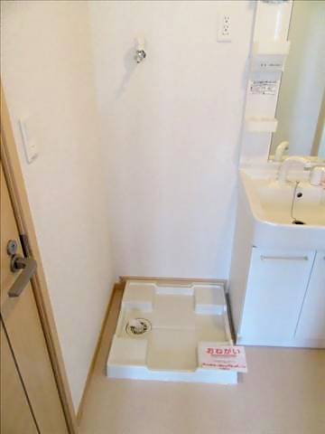 その他部屋・スペース　室内洗濯機置場