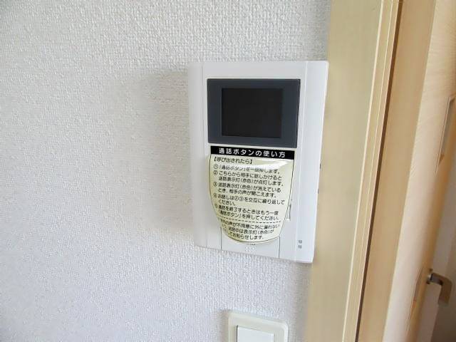 セキュリティ　モニター付きで安心ですね