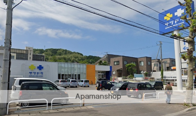 スーパー　サツドラ 小樽緑店（スーパー）まで151m