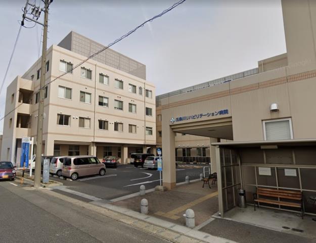 病院　五条川リハビリ病院（病院）まで1259m
