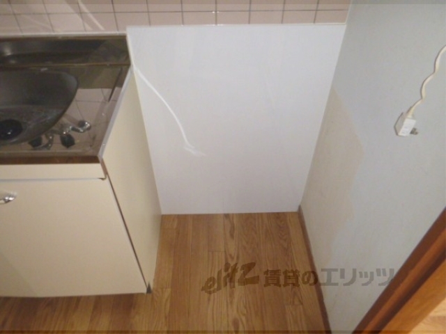 その他部屋・スペース　冷蔵庫置場