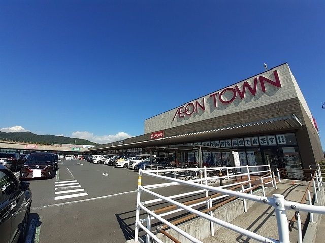 ショッピングセンター　イオンタウン周南久米店（ショッピングセンター）まで1400m
