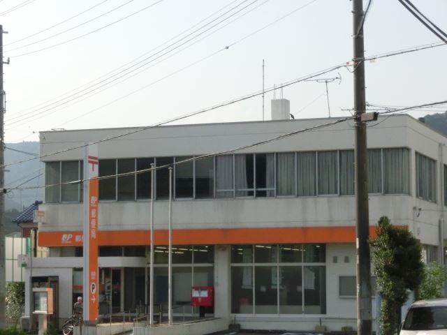 郵便局　服織郵便局（郵便局）まで760m