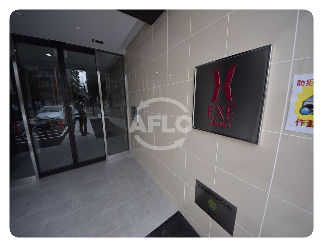 ロビー　エグゼ阿倍野　ロビー