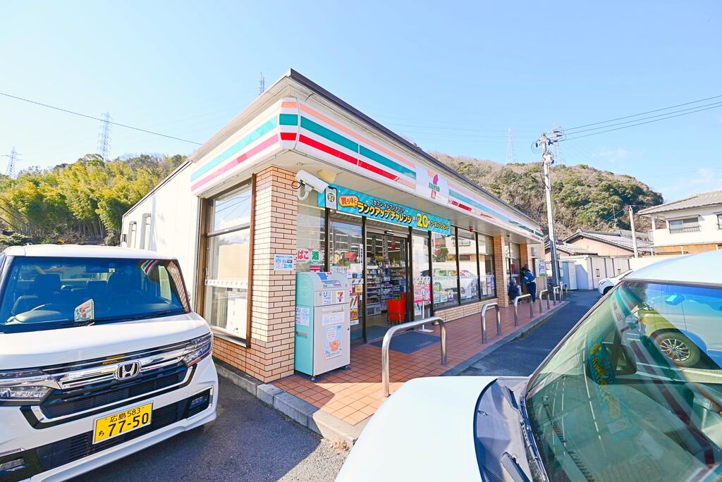 コンビニ　セブンイレブン広島畑賀2丁目店（コンビニ）まで1021m